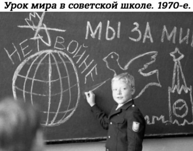 Небольшая подборка истрических фото (06.05)