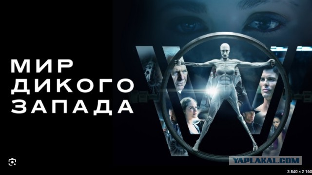 Китайская фабрика роботов