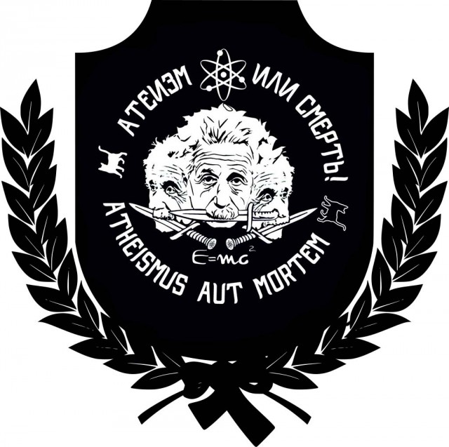 Какой ты рыцарь?
