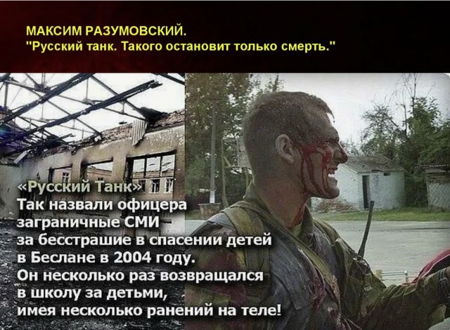 Мой хороший знакомый