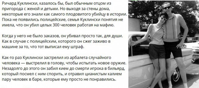 Полиция не создает беспорядков. Она их поддерживает!