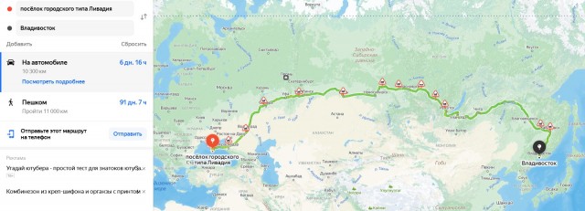 Пьяный дебош в Ливадии: замруководителя района задержали, но отпустили