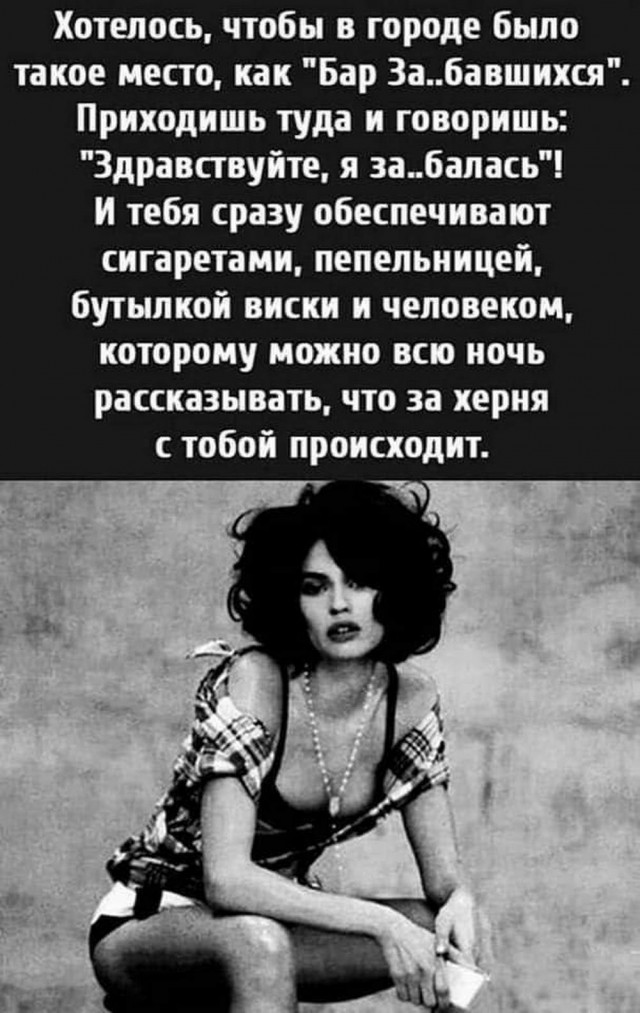 Веселые картинки к пятнице (20.09)