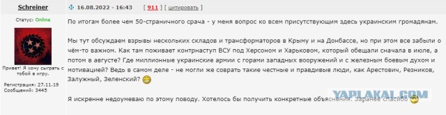 Что там в Тверской и Краснодаре?