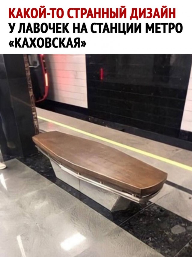 Так себе картинки 09.10.24