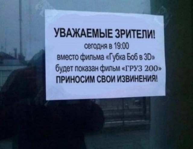 Завалялось тут случайно немного забавных картинок