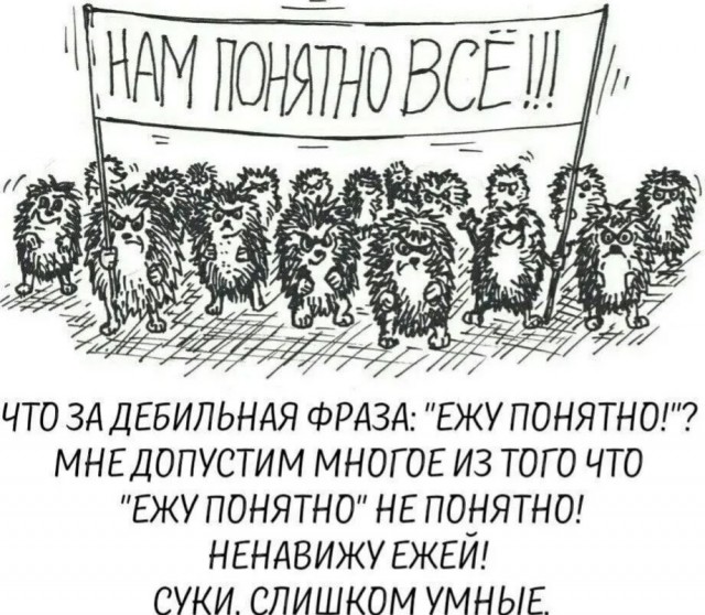 Картинки разные с надписями и без