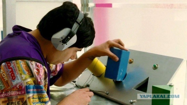 Семь раз отмерь, один раз отрежь