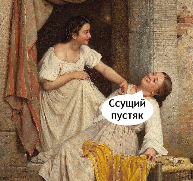 Веселые картинки к понедельнику (25.11)