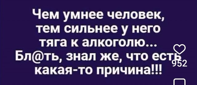 Мои избранные картинки, часть 3