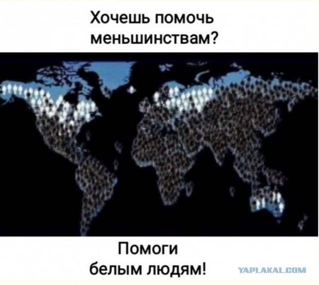 Этнические анклавы, формирующиеся из семей мигрантов, могут стать рассадниками экстремизма, заявил Медведев
