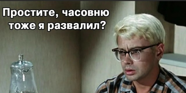 Башара Асада назвали коррупционером 2024 года