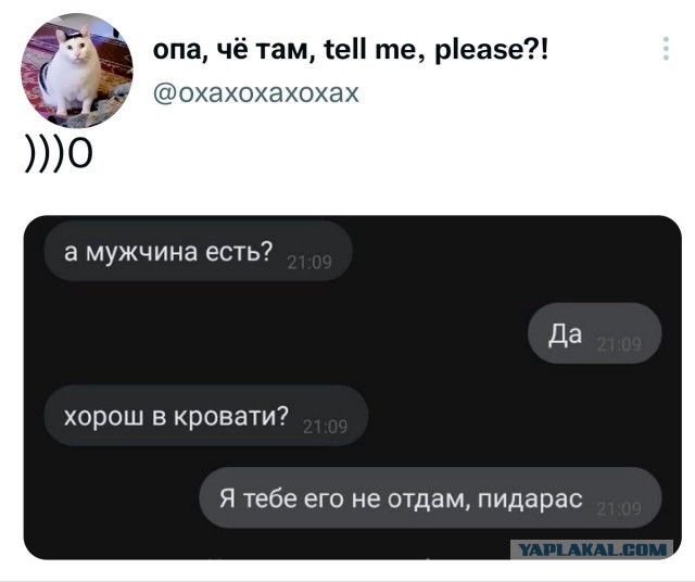 Картинки всякие, новые и старые
