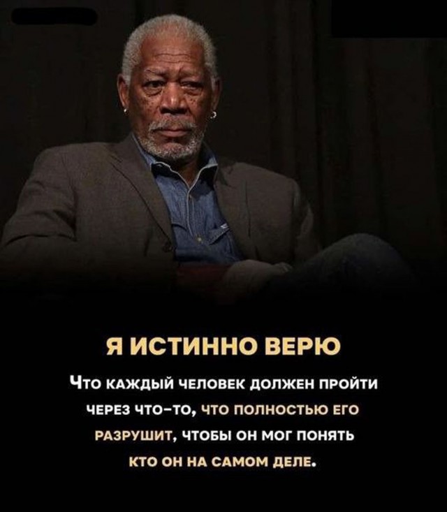 Прикольные и просто красивые картинки 21.01.2025