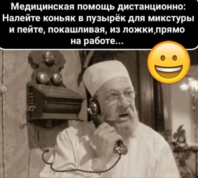 Прикольные и просто красивые картинки 24.01.2025