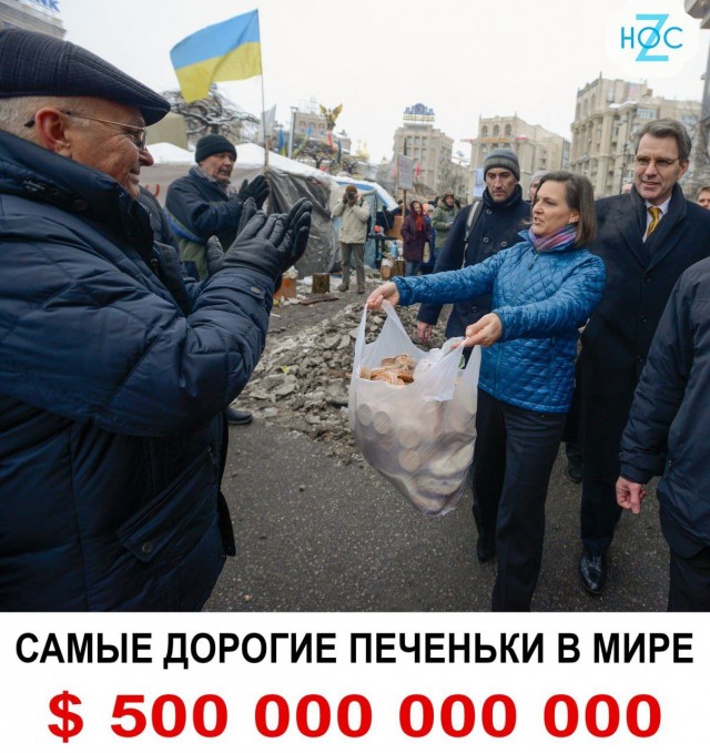 США и Украина согласовали сделку по полезным ископаемым, переговоры на эту тему завершены