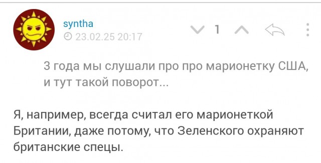 Трамп сделал выводы по итогам встречи