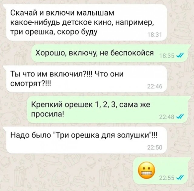 Веселые картинки в пятницу (28.03)
