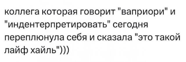 Тушенку будешь?