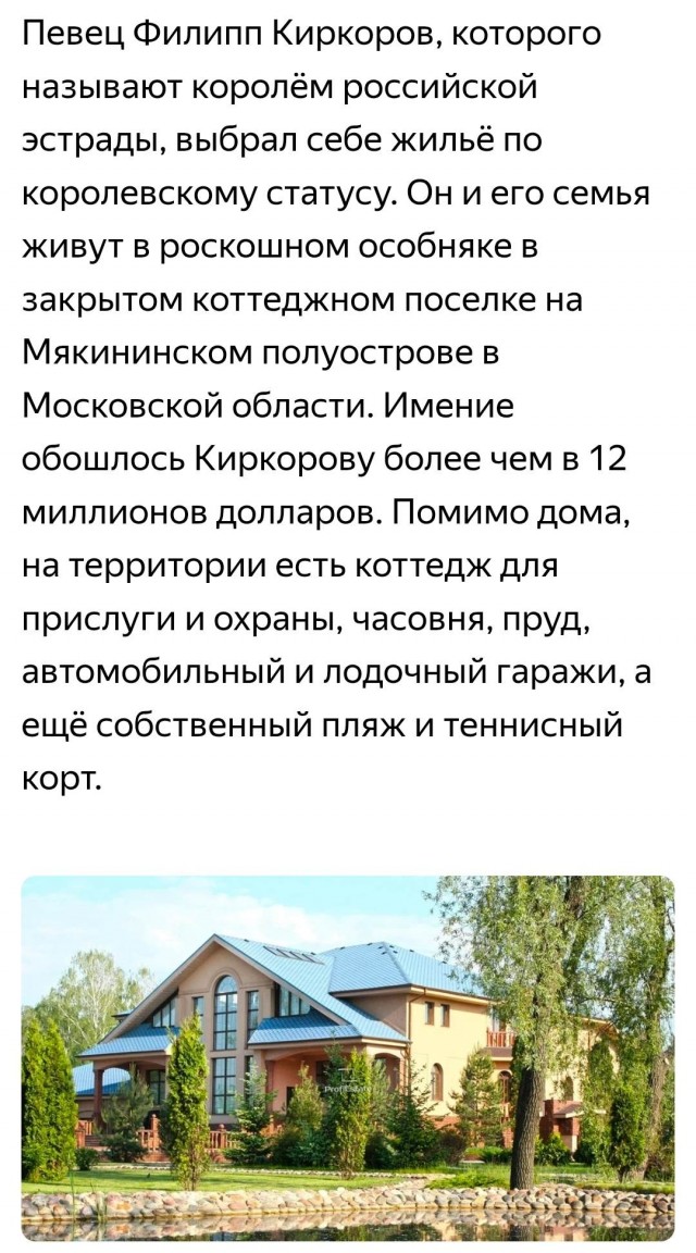Эстрадная "мафия" сдулась: как наши артисты поплатились за фальшь, жадность и наглость и не могут продать залы