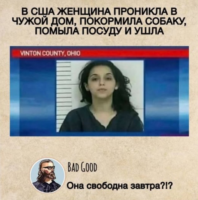 Завалялось тут случайно немного забавных картинок