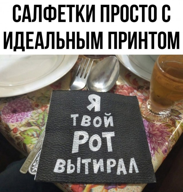 Маленькая пятница 21.05.25