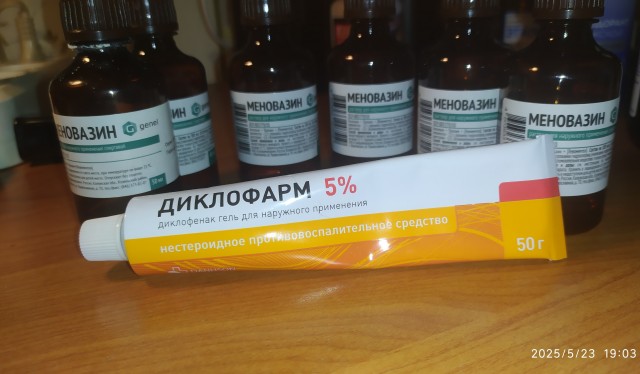Дачные заботы скуфов..