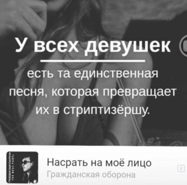 Так себе картинки 27.05.25