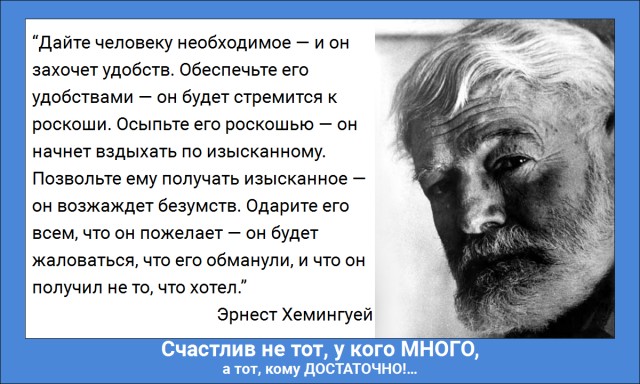 Сколько получает средний класс в Германии