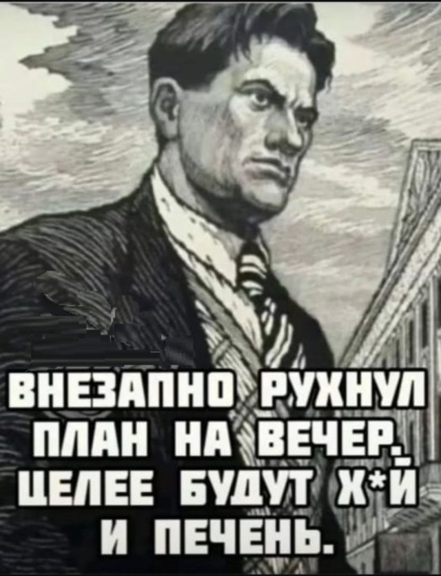 Так себе картинки 10.07.25