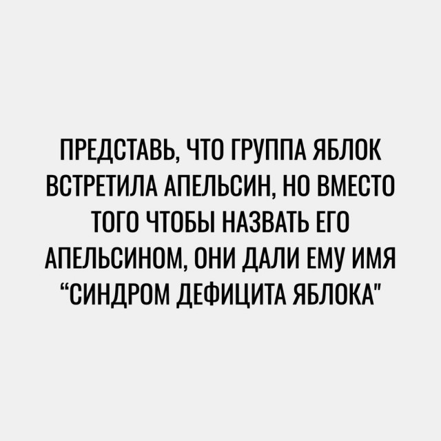 Веселое настроение в картинках (12.07.2025)
