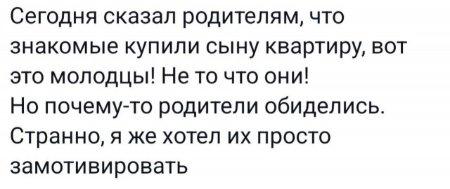 Картинок разных смешных и не очень