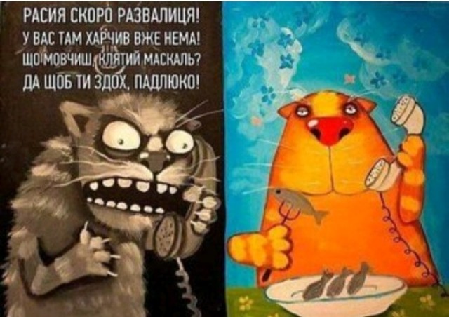 Работа ПВО на близкой дистанции против БПЛА