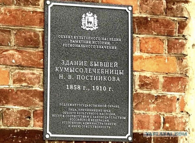 Самое экстремальное бухло мира: от гнили до божественного безумия
