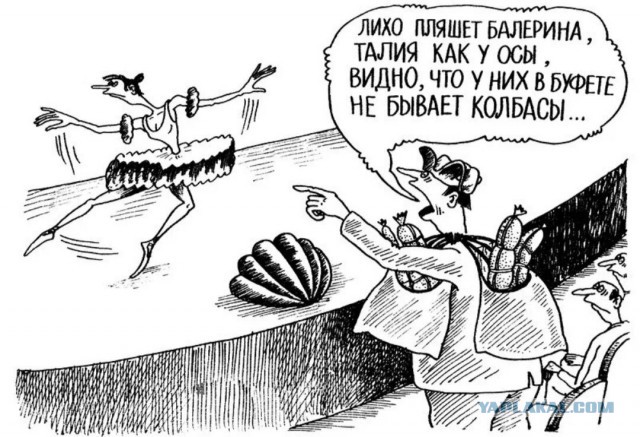 У станка