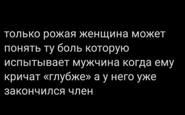 Немного картинок