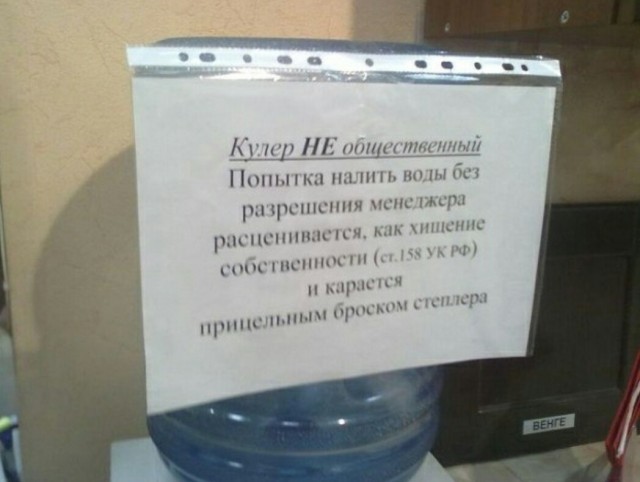 Так себе картинки 06.09.25