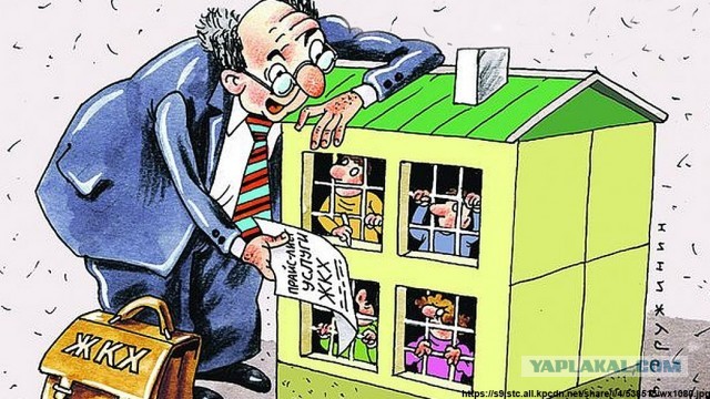 1\4 депутатов во всех органах власти хотят лишить дохода!