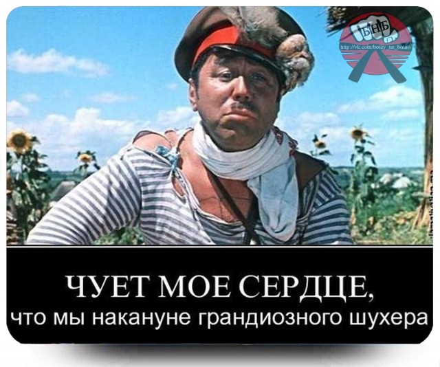 Пенсия, как с ней быть?