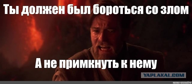 Милонов признался, что купил iPhone 17 Pro «по дешёвке» в комиссионке, но ещё не выплатил за него кредит