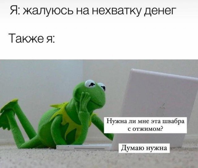 Картинки для деградации 66 (разной степени свежести)
