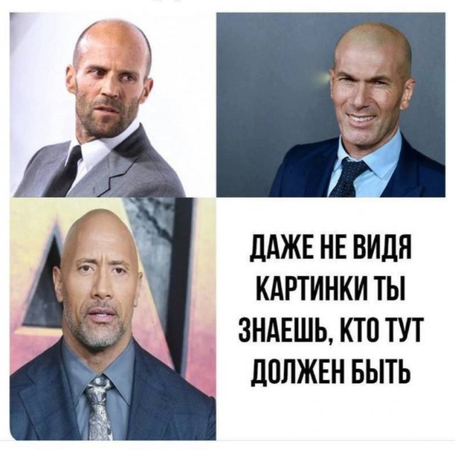 Отсутствие морально этических норм Vol.52