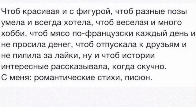 Так себе картинки 02.11.25