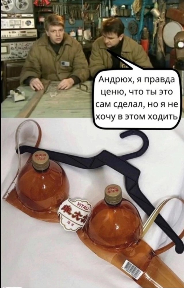 Вторник. Немного картинок