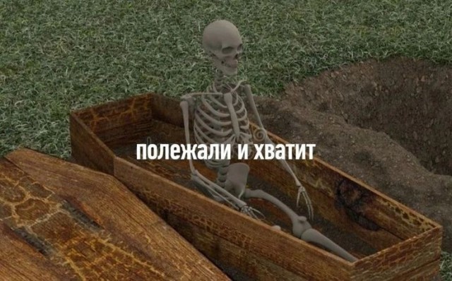 Самые необычные отзывы на кладбища представили в Нижнем Новгороде