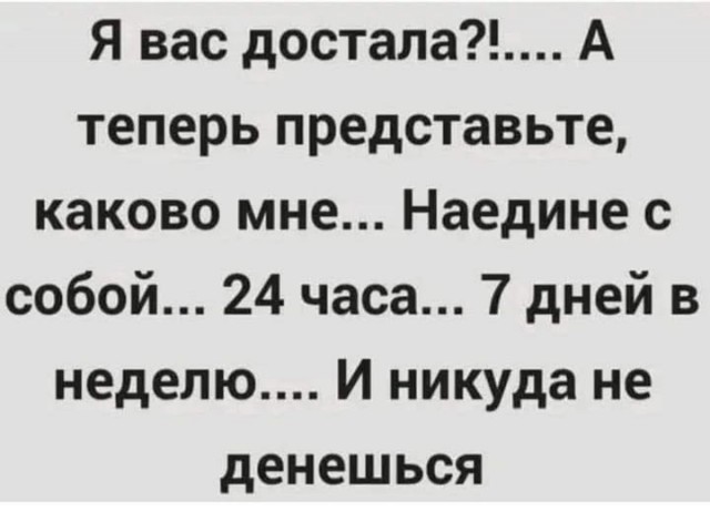 Забавные картинки, шутки из этих ваших интернетов
