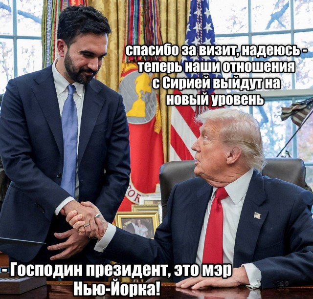 Картинки для деградации 94 (разной степени свежести)