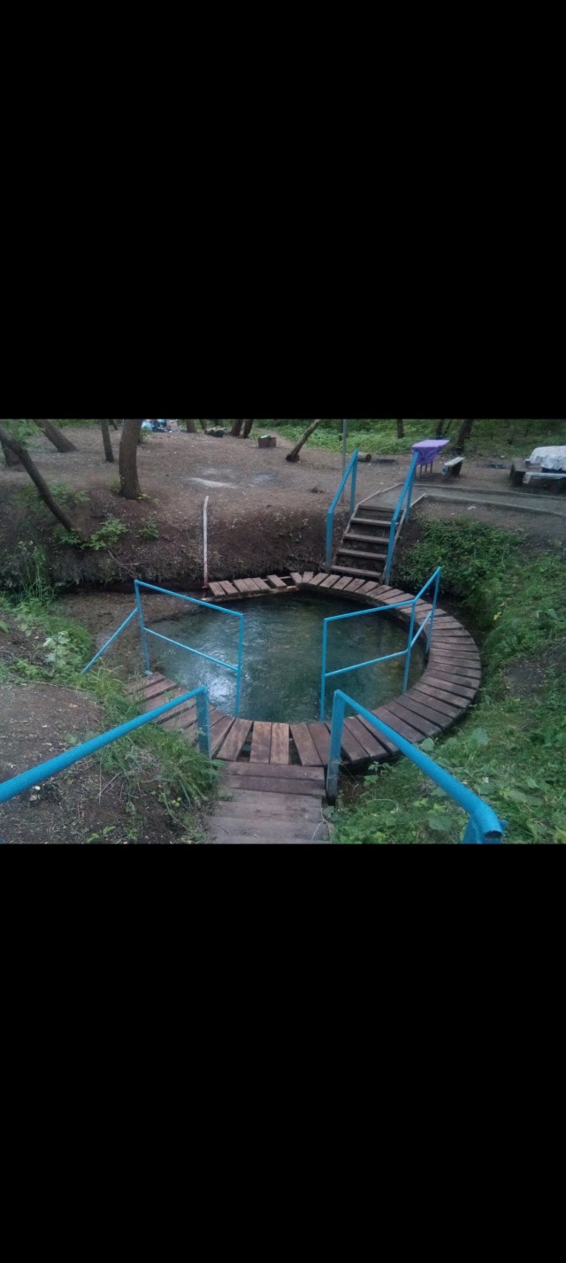 Голубое озеро⁠