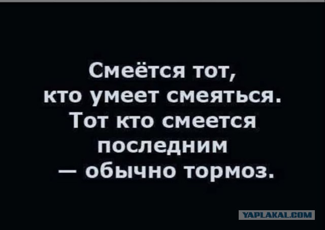 Субботние картинки