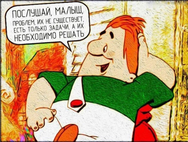 Пятничные картинки